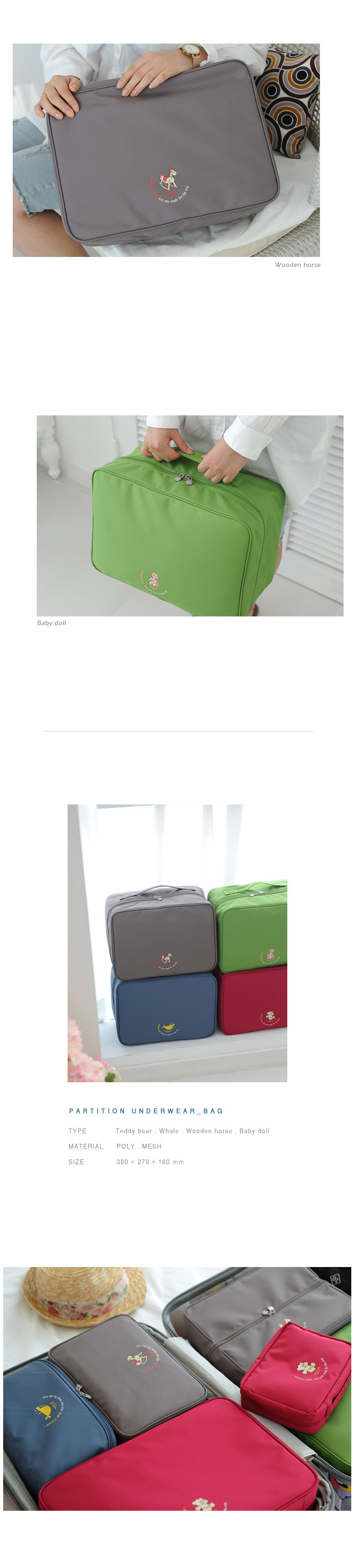 funnymade korea premium waterproof partition trunk bags travel luggage organizer sets baby funnymade korea premium waterproof partition trunk bags travel luggage organizer sets baby