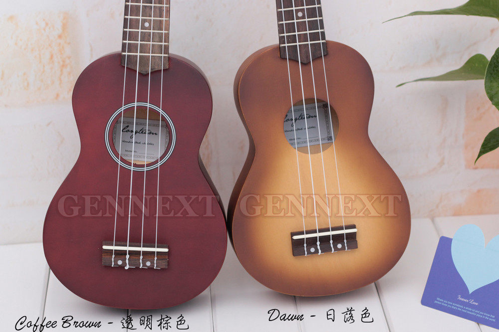Best ukulele deals