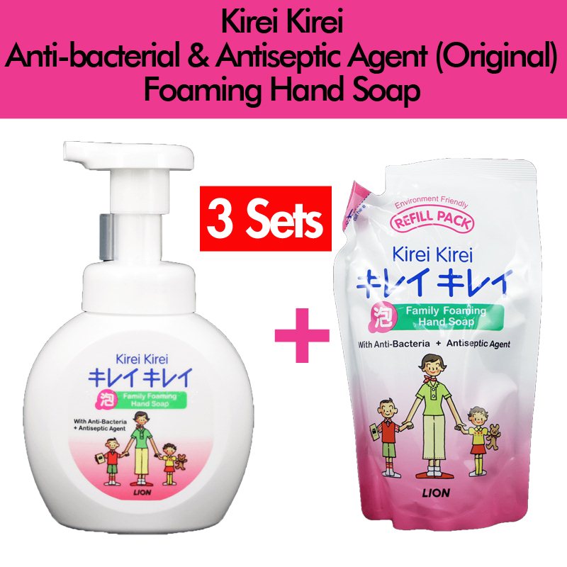 Kirei Kirei Foaming Soap 3 200ml Btl 250ml Refill kirei kirei foaming soap 3 200ml btl 250ml refill