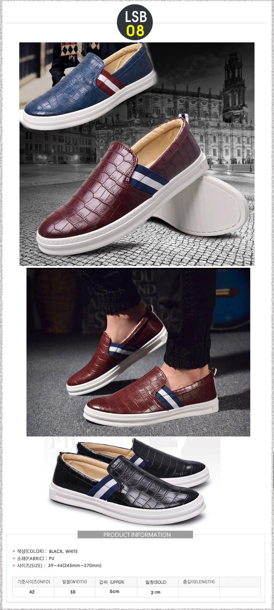 buy sepatu d island shoes boots chukka slip on brown deals for only rp279 000 instead of buy sepatu d island shoes boots chukka slip on brown deals for only rp279 000 instead of