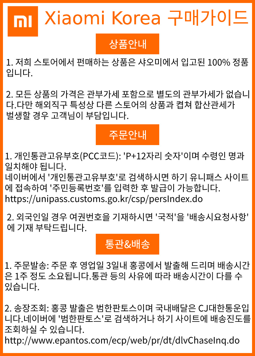 8Cd50F4C-Bcae-4917-Ac72-B9133Aa666F6.Jpg