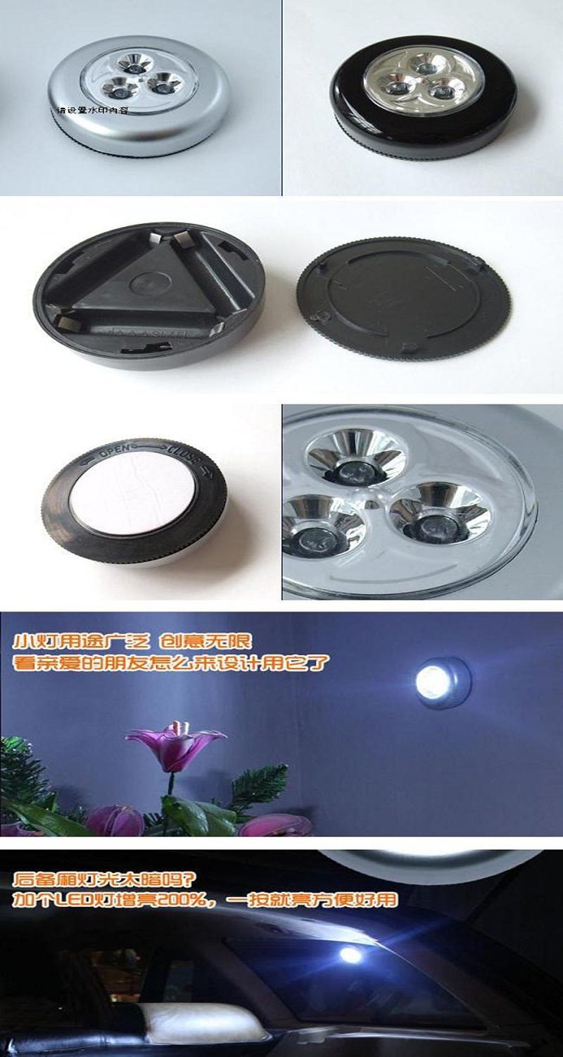 led stick touch l lu darurat tempel dan tekan stick n click led stick touch l lu darurat tempel dan tekan stick n click