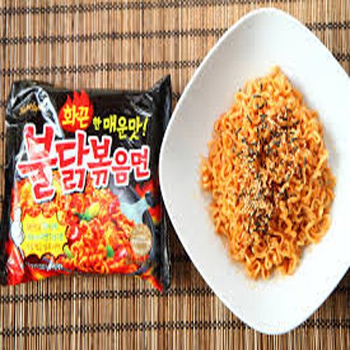 samyang ramen spicy noodle paket isi 5 pcs cheap and fast delivery samyang ramen spicy noodle paket isi 5 pcs cheap and fast delivery