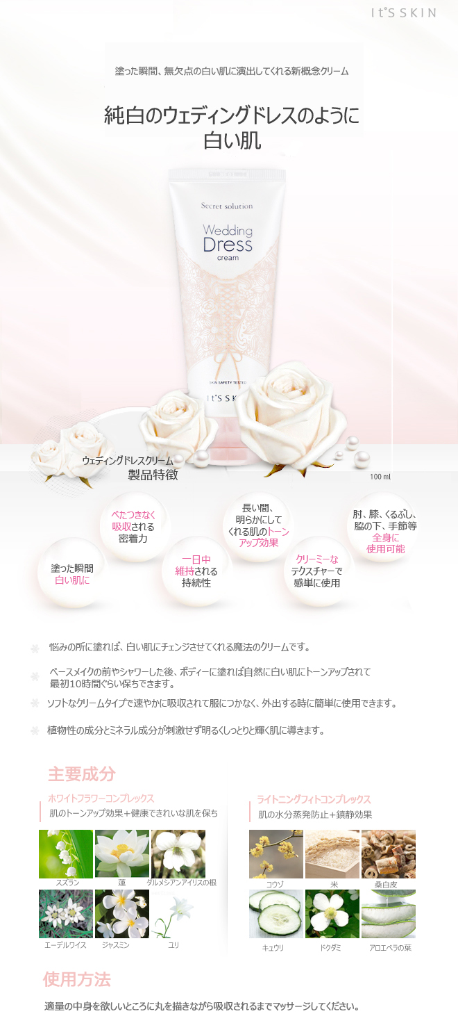 d4b58f83-746e-4333-bfc9-8176f907e34a.jpg