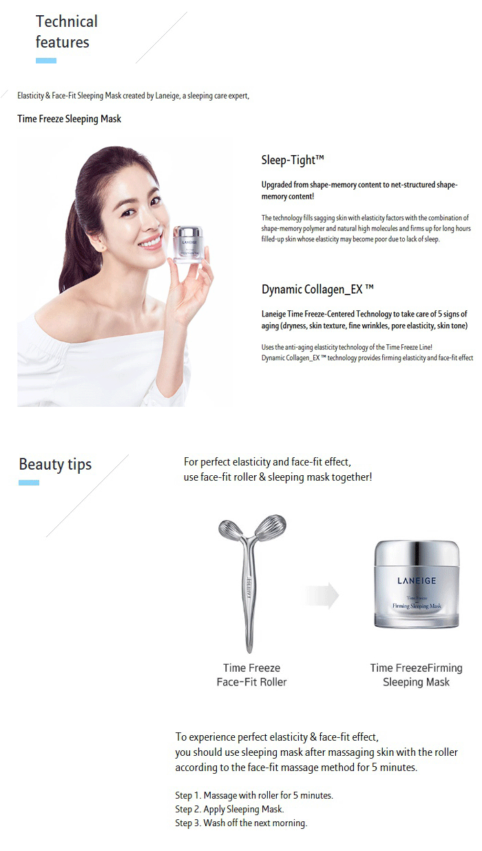 ผลการค้นหารูปภาพสำหรับ laneige time freeze firming sleeping mask 60ทส