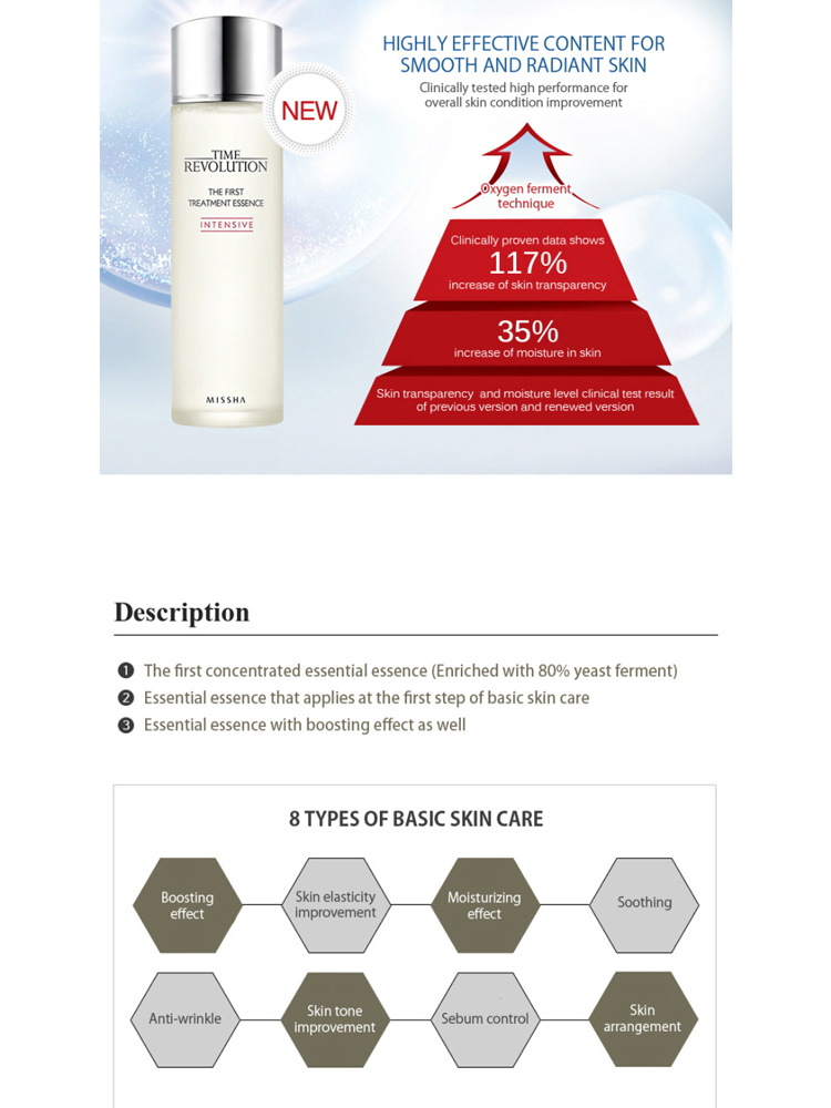 buy sk ii treatment essence 330ml sk ii cellumination essence 50ml skii sk2 deals for buy sk ii treatment essence 330ml sk ii cellumination essence 50ml skii sk2 deals for