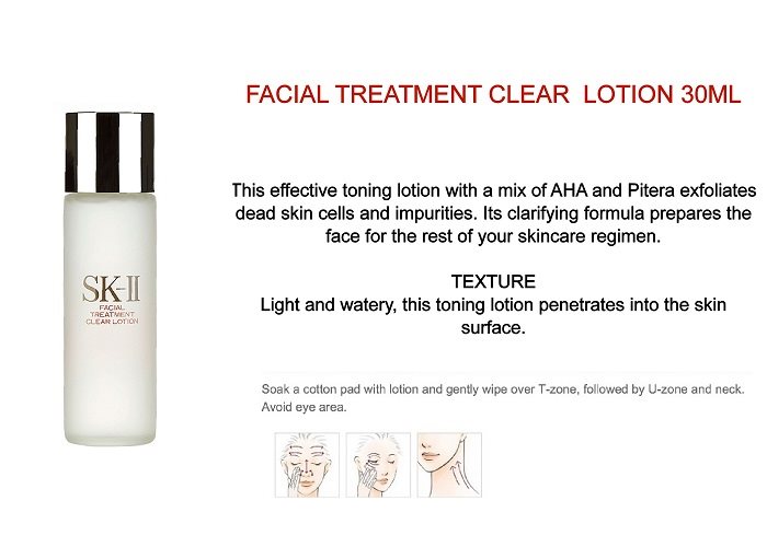 buy 1 for 1 sk ii treatment clear lotion 30ml exfoliating toner with aha deals for only s buy 1 for 1 sk ii treatment clear lotion 30ml exfoliating toner with aha deals for only s