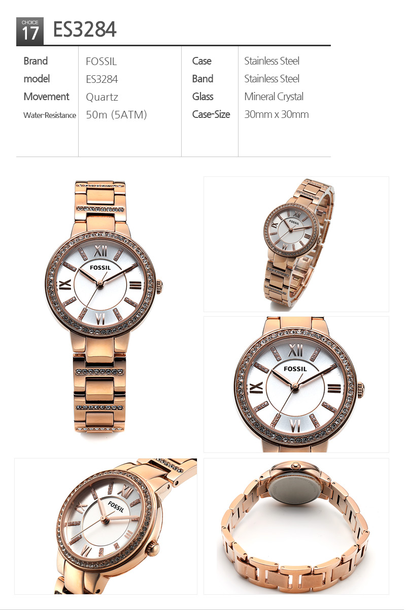 Fossil watches deals in us