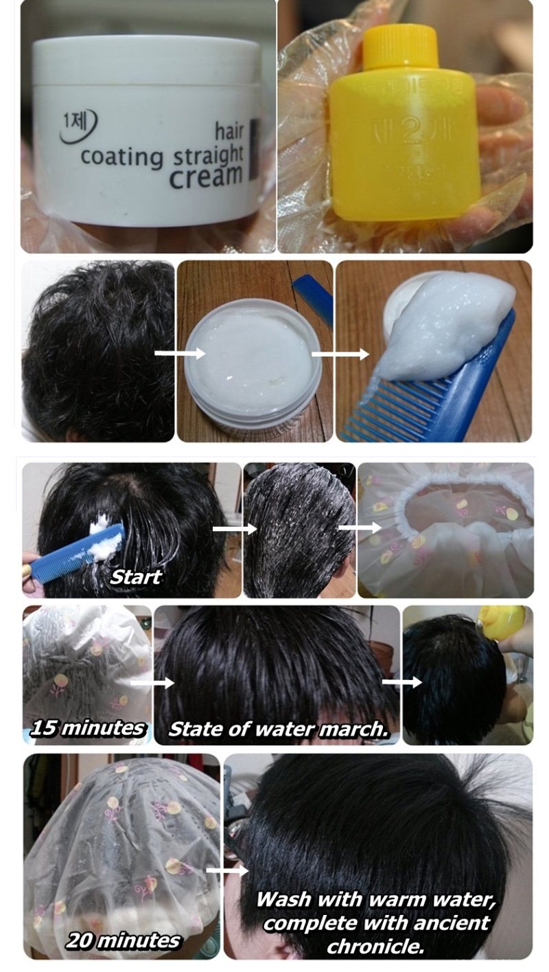 Hd Wallpapers Korean Hair Coating Treatment Www 2mobile2wall Cf Get Free High Quality Hd Wallpapers Korean Hair Coating Treatment