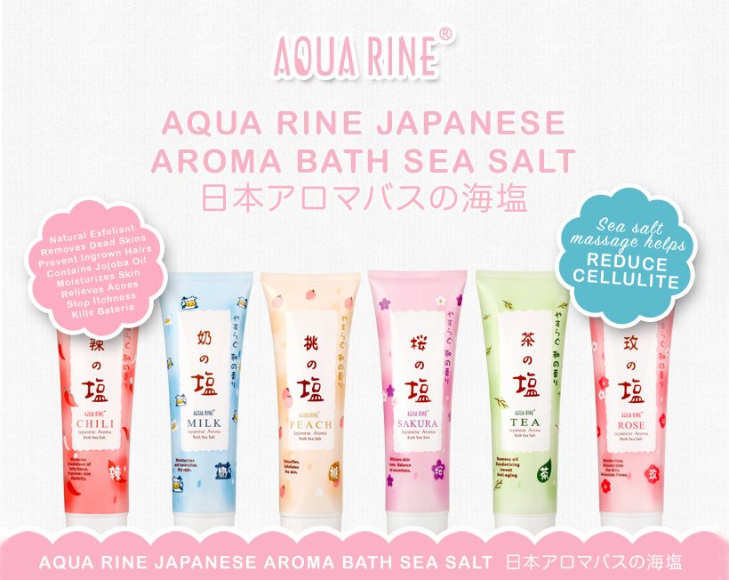 buy 3 of japan aqua rine aroma bath sea salt deals for only s 30 4 instead of s 30 4 buy 3 of japan aqua rine aroma bath sea salt deals for only s 30 4 instead of s 30 4