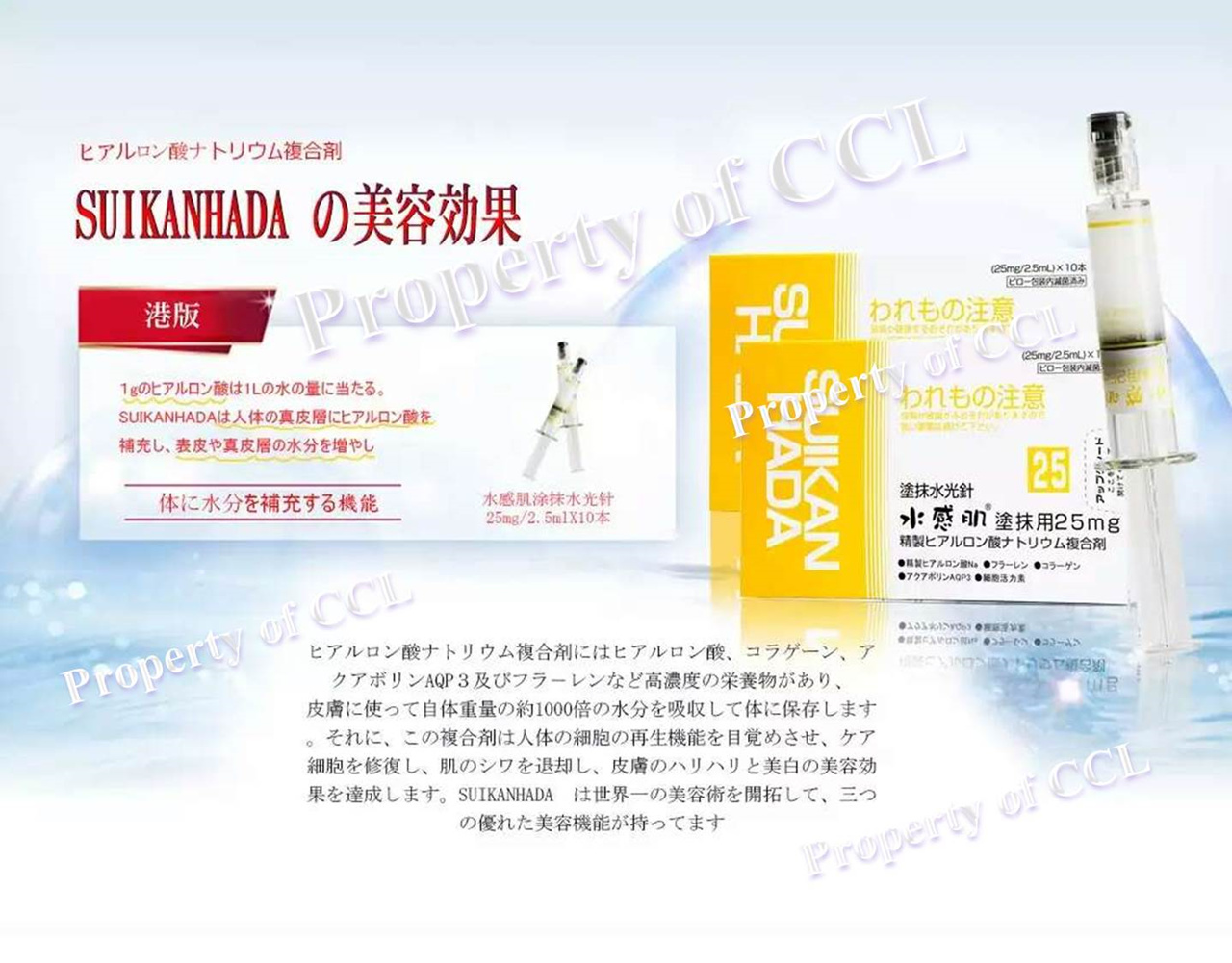Oea coupons