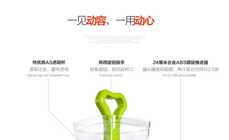 Buy NEW GDL Manual Slow Fruit Juicer Mini Baby Simple Fruit Juicer. CNY Special. Grapefruit Diet ...