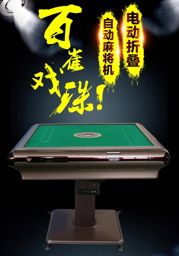 3d mahjong dark 3d mahjong dark