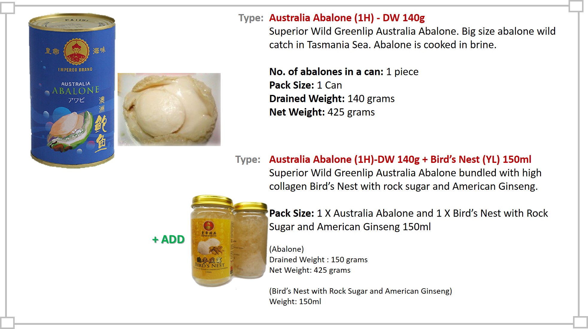 Aussie deals galore