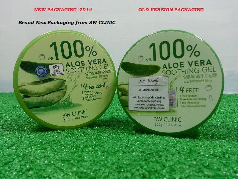 Short Essay On Aloe Vera