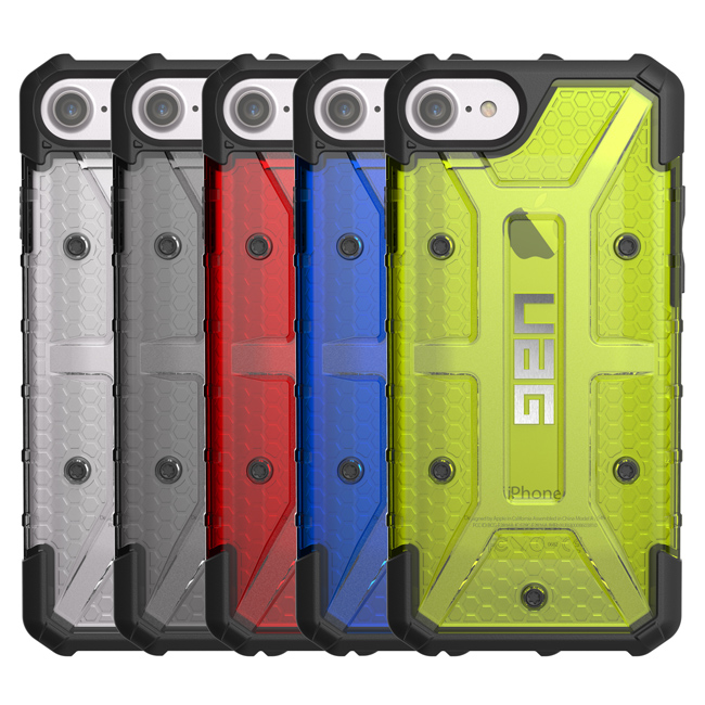 custodia uag iphone 7 custodia uag iphone 7