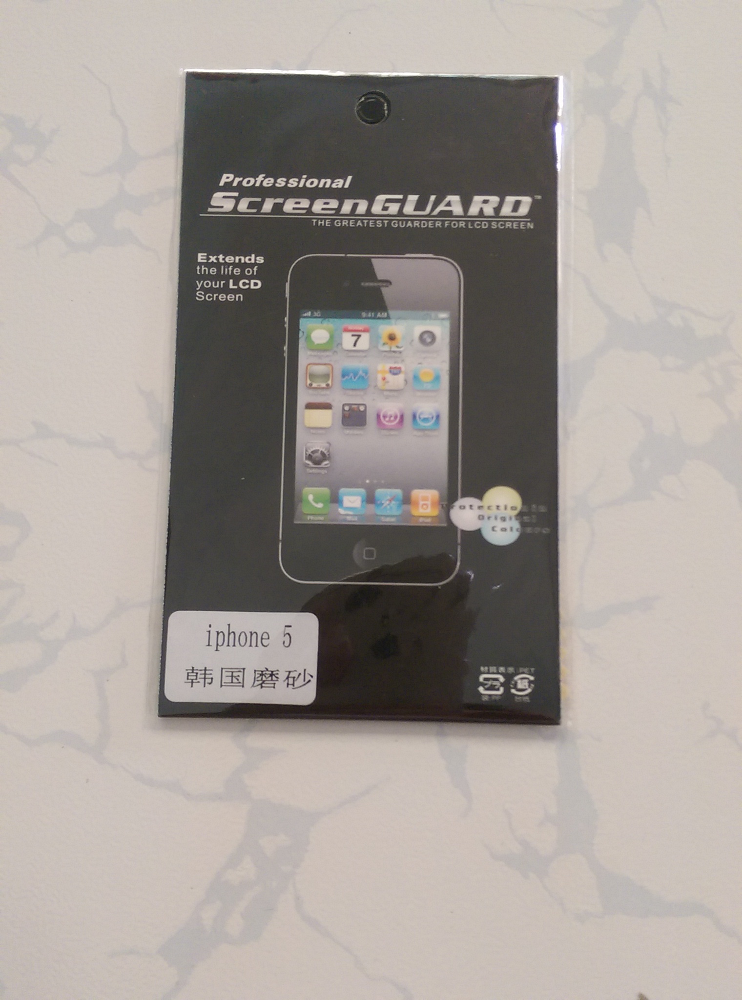 Qoo10 Every need Every want Every day Screen Protector Clearance Sale Find any screen protector from Iphone 4 to Samsung S6 Edge at an amazing low price