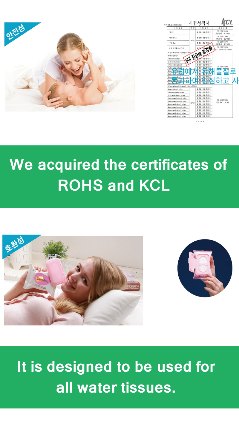 Coupon deals on baby wipes
