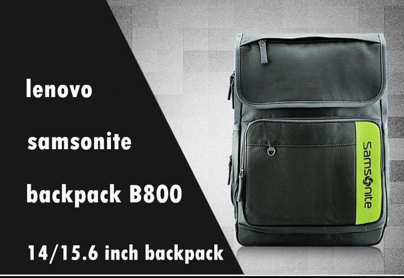 samsonite urban b800